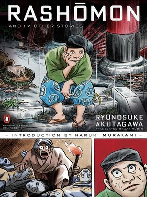 Rashomon and Seventeen Other Stories - ebook